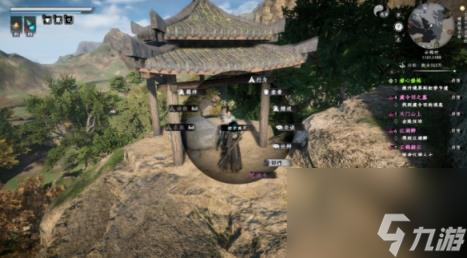 下一站江湖2天门山小亭子位置介绍