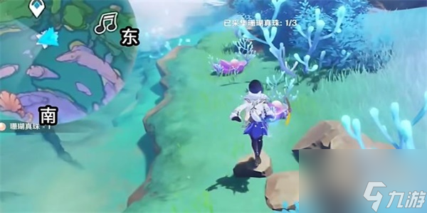 木枝攻略原神百萬奇飾大搜羅第三天配飾制作通過攻略