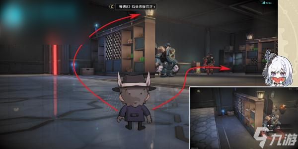 星穹铁道糖浆药水的故事成就攻略