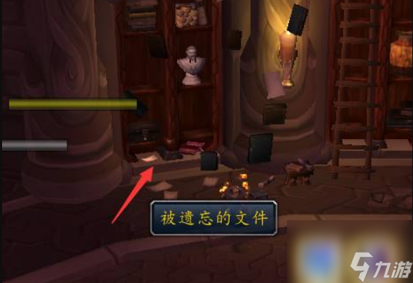 魔兽世界黑檀之寒怎么获得 魔兽世界黑檀之寒获得方法介绍