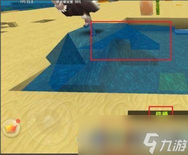 迷你世界怎么快速拆方块