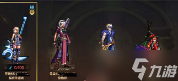 dnf手游国服公测开放职业一览