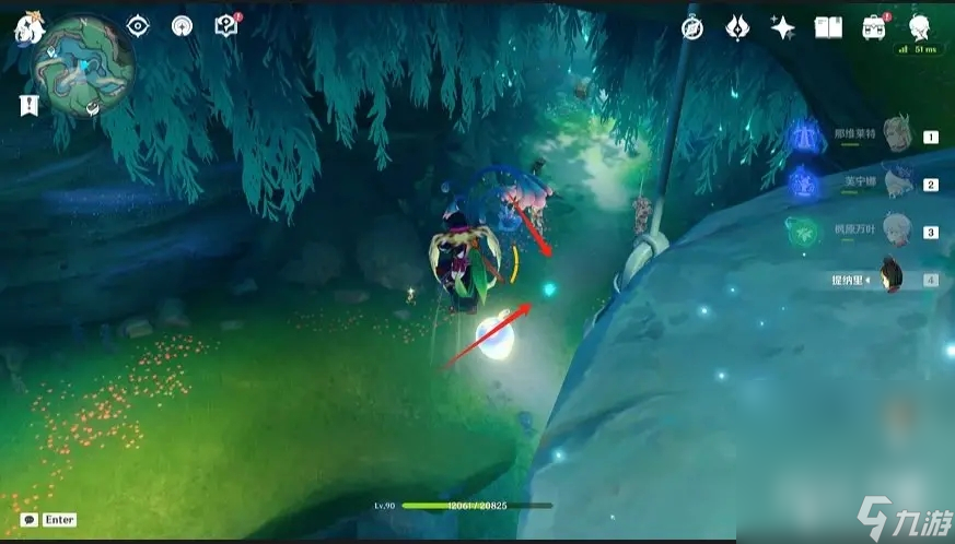 《原神》“時間的神秘形式”成就達成攻略