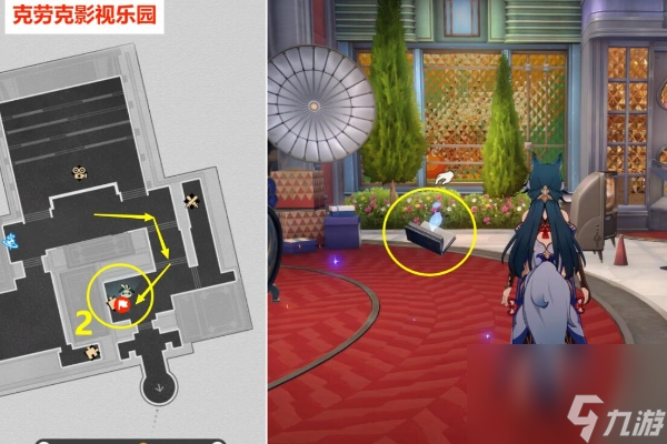 崩坏星穹铁道最荒诞的舞台贴纸收集方法