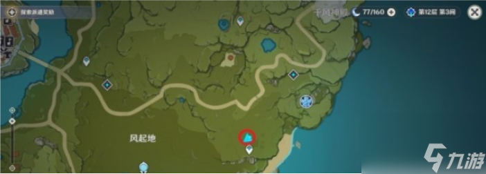 原神百万奇饰大搜罗第三关怎么过 原神百万奇饰大搜罗第三关攻略
