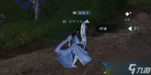 逆水寒手游聲聲侯歸任務怎么做-逆水寒手游聲聲侯歸任務完成攻略