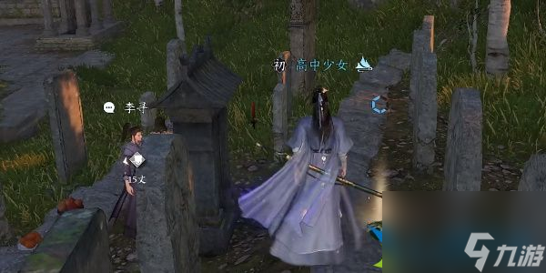 逆水寒手游聲聲侯歸任務怎么做-逆水寒手游聲聲侯歸任務完成攻略