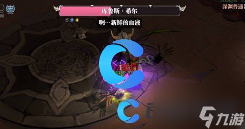 《魔淵之刃》1-30層boss打法解析