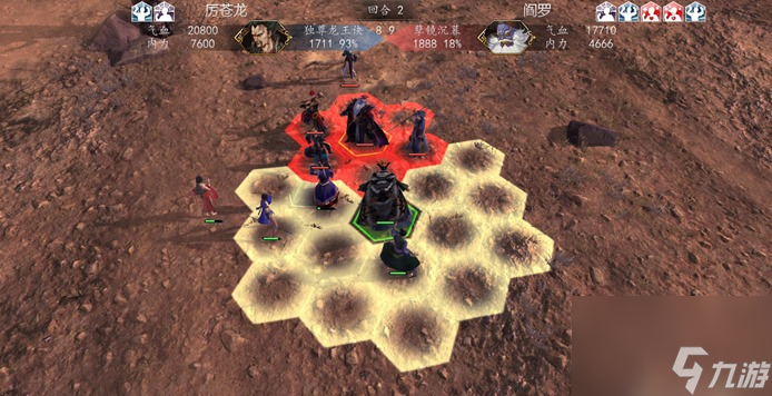 《侠客风云传前传》基础玩法介绍