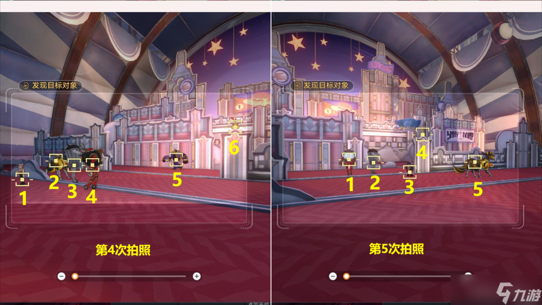 崩坏星穹铁道美梦往事全流程攻略大全