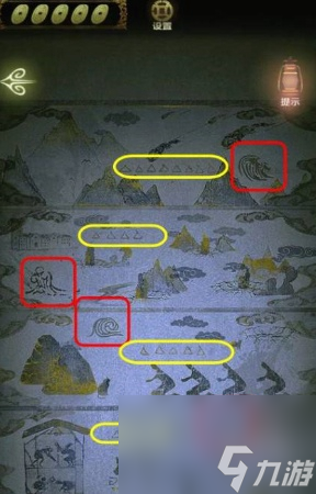 隐秘的怪谈猫女之夏攻略大全