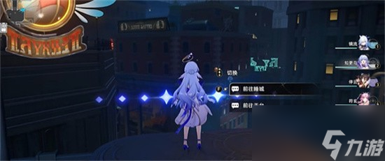 崩壞星穹鐵道往日氣球成就如何達成 往日氣球成就達成方法解析