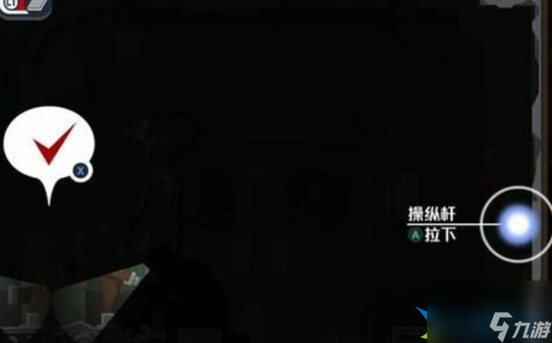 幽灵诡计幻影侦探第八章攻略-幽灵诡计幻影侦探第八章怎么解谜