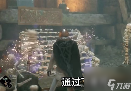 霍格沃茨之遗阿瓦达索命咒怎么学 霍格沃茨之遗阿瓦达索命咒获取攻略