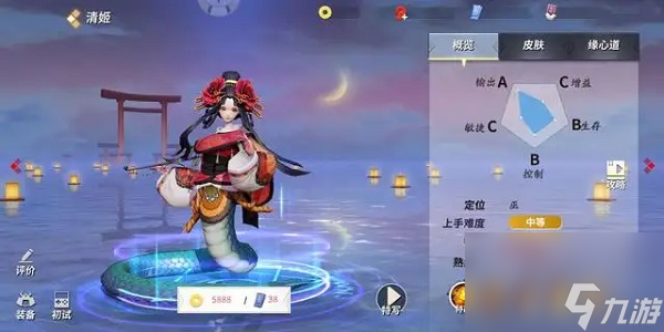 决战平安京清姬爆发流怎么玩 决战平安京清姬爆发流玩法攻略