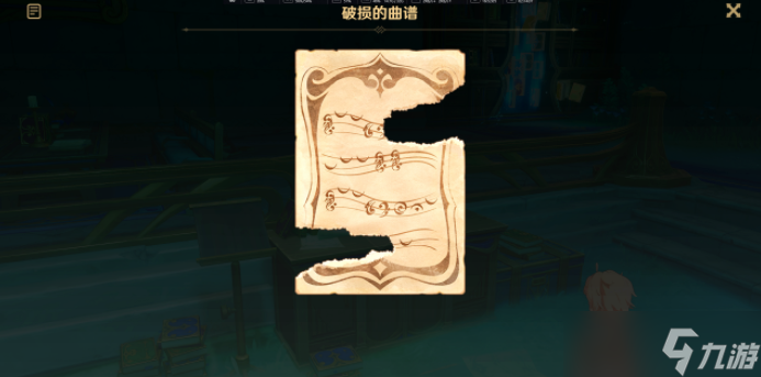 原神塔耶芙尔的委托任务攻略 塔耶芙尔委托任务怎么做