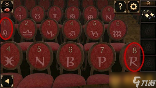 《密室逃脱10：侦探风云》第九关窗帘密码解谜方法，详细通关攻略