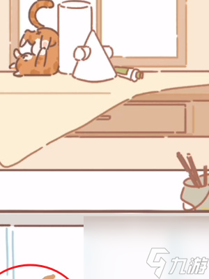 《遇见你的猫》第四章通关策略