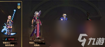 dnf手游国服公测开放职业大全