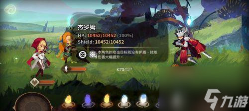 万象物语蒂卡技能属性图鉴详解（探索蒂卡技能的威力和属性）
