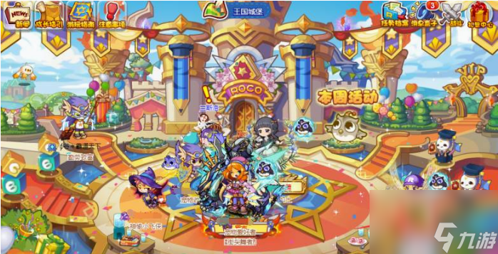 洛克王国狗尾巴草怎么获得 洛克王国狗尾巴草获得方法介绍