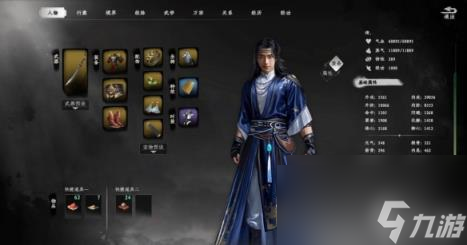 下一站江湖2刀神装备经脉搭配攻略