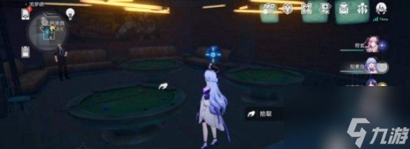 崩坏星穹铁道盛会之星收藏卡位置大全