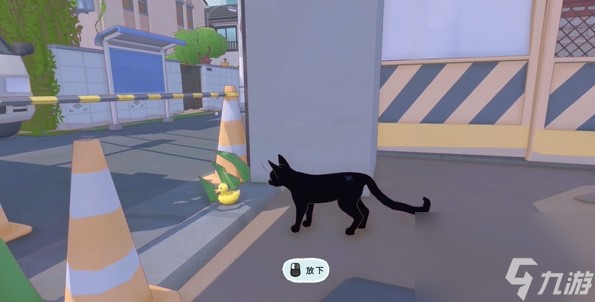 小猫咪大城市我瘦故我在成就怎么触发