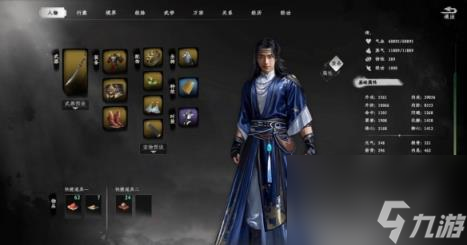 下一站江湖2刀神装备经脉搭配攻略