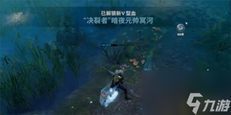 夜族崛起暗夜元帅冥河攻略