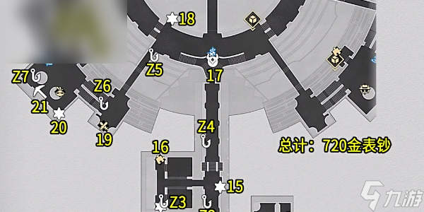 星穹铁道匹诺康尼大剧院全收集攻略