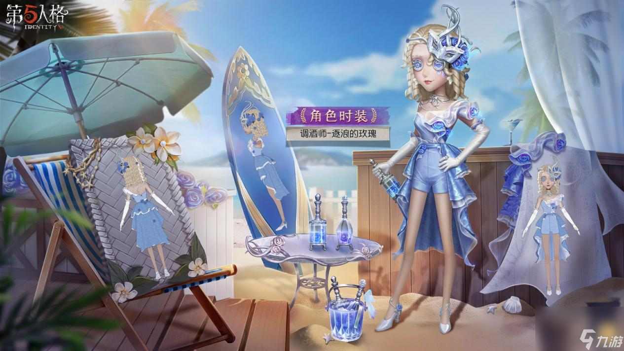 第五人格第三十三赛季推理之径排位珍宝爆料来袭第五人格九游手机游戏sexiezpix Web Porn