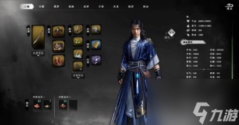 下一站江湖2刀神装备经脉搭配攻略