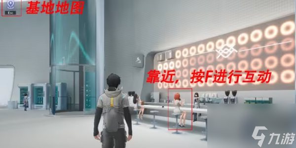 尘白禁区怎么赠送家具 赠送家具图文教程