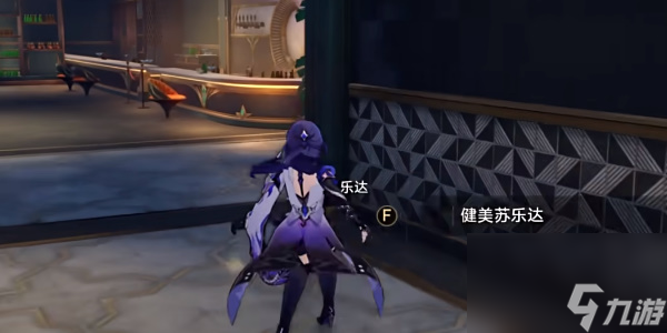 崩壞星穹鐵道怒海求生隱藏成就攻略