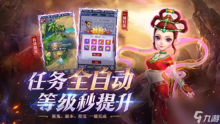 梦幻西游网页版兑换码领取礼包最新-梦幻西游网页版兑换码2024