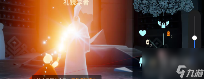 《光遇》2022年9月19日常任务完成攻略分享
