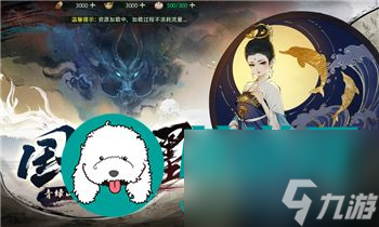 《<a id='link_pop' class='keyword-tag' href='https://www.9game.cn/jdqscjzc/'>绝地求生刺激战场</a>》永久幽默小丑头像框获取攻略：成为战场笑星！