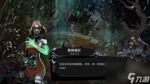 哈迪斯2火炬玩法思路攻略 火炬怎么玩