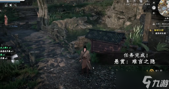 下一站江湖2草上飛輕功獲取方法