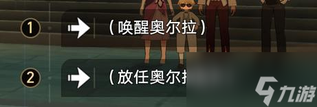 崩壞星穹鐵道未完的筑夢(mèng)詩(shī)不如歸去成就達(dá)成攻略