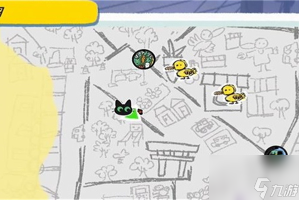  Screenshot of Little Cat Big City Introduction