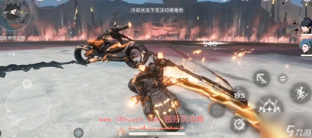 鸣潮手游莫特斐武器搭配攻略
