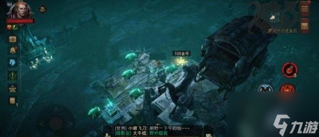 《暗黑破坏神：不朽》憎恨流猎魔人技能搭配推荐？暗黑破坏神：不朽内容分享
