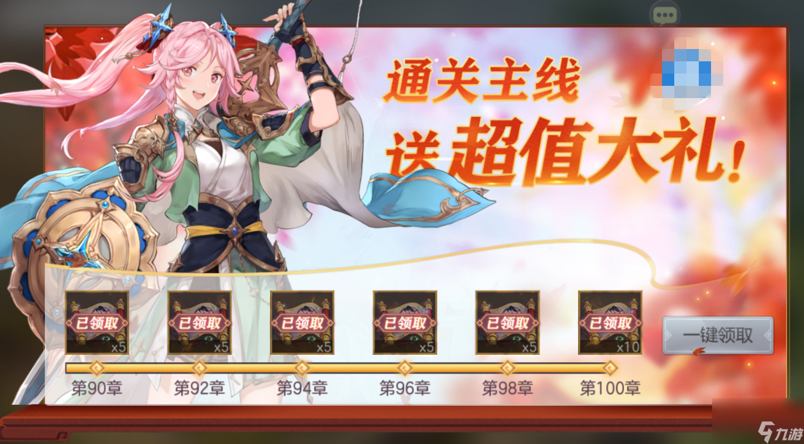 三国志幻想大陆：几个小技巧，教你轻松成为平民中的佼佼者