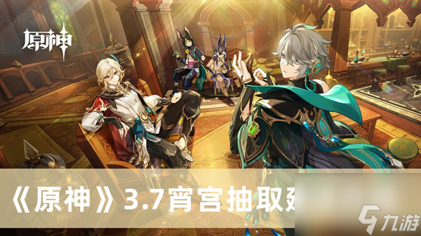 <a id='link_pop' class='keyword-tag'  /></p><h3 style=