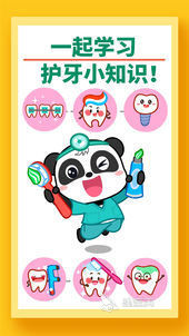 2024什么游戏适合小孩 适合小孩玩的游戏推荐