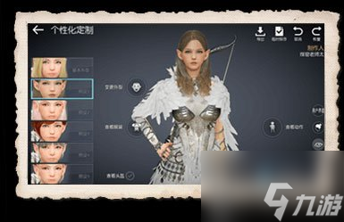 黑色沙漠手游2024最強職業(yè) 黑色沙漠0氪玩什么職業(yè)(兌換碼)