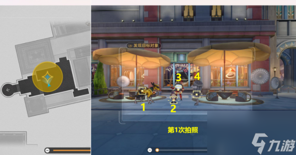 崩坏星穹铁道美梦小镇的魔术师成就怎么获得 具体一览