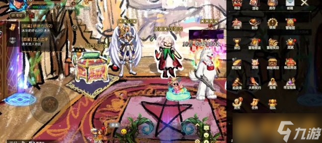 《DNF》手游解救赛丽亚活动方法,奖励领取攻略